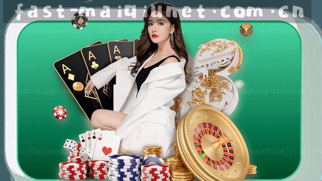 手机一滑，随时打开